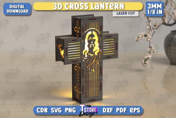 3D Cross Lantern Laser Cut Christianity